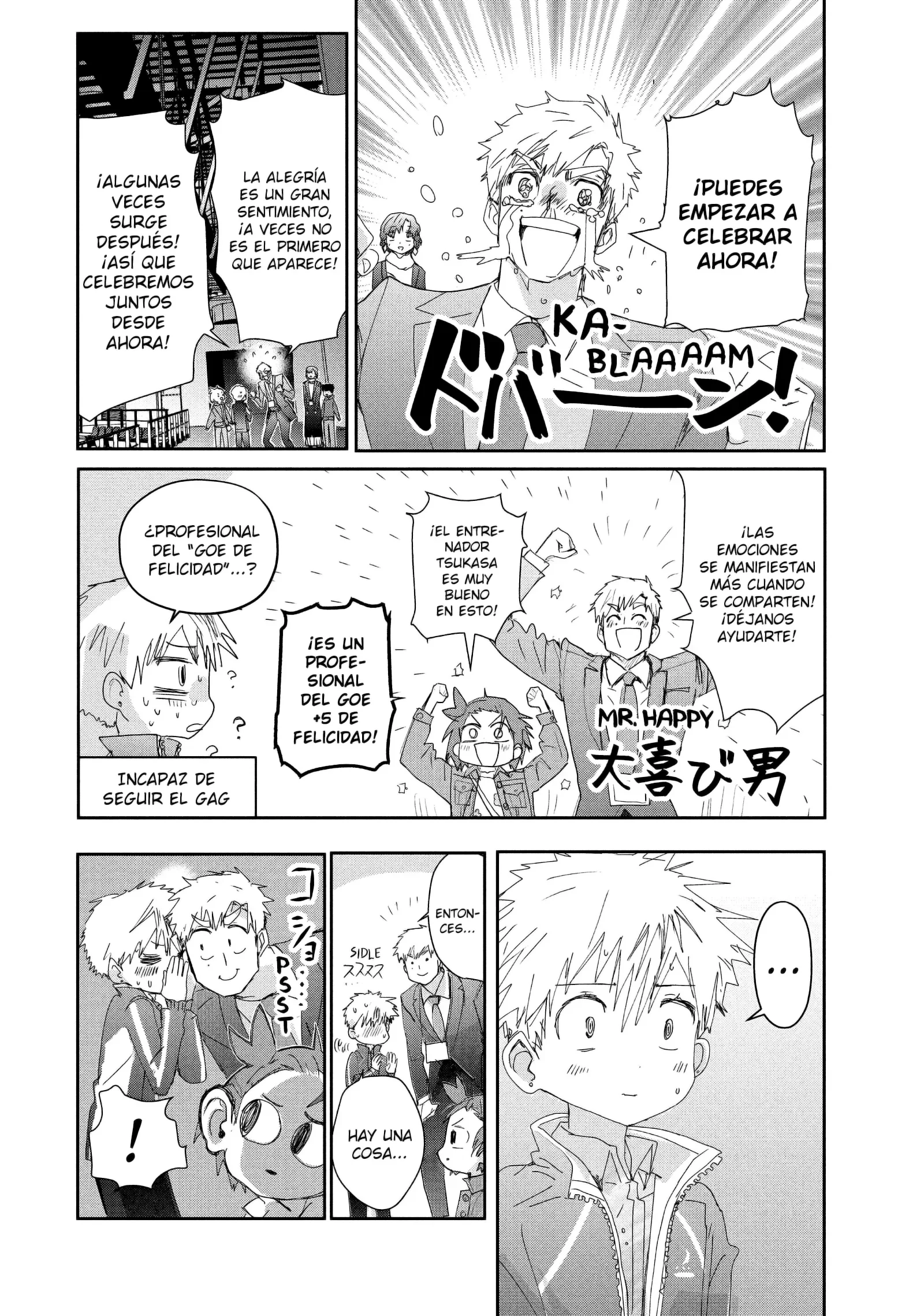Capítulo 40.5, página 15