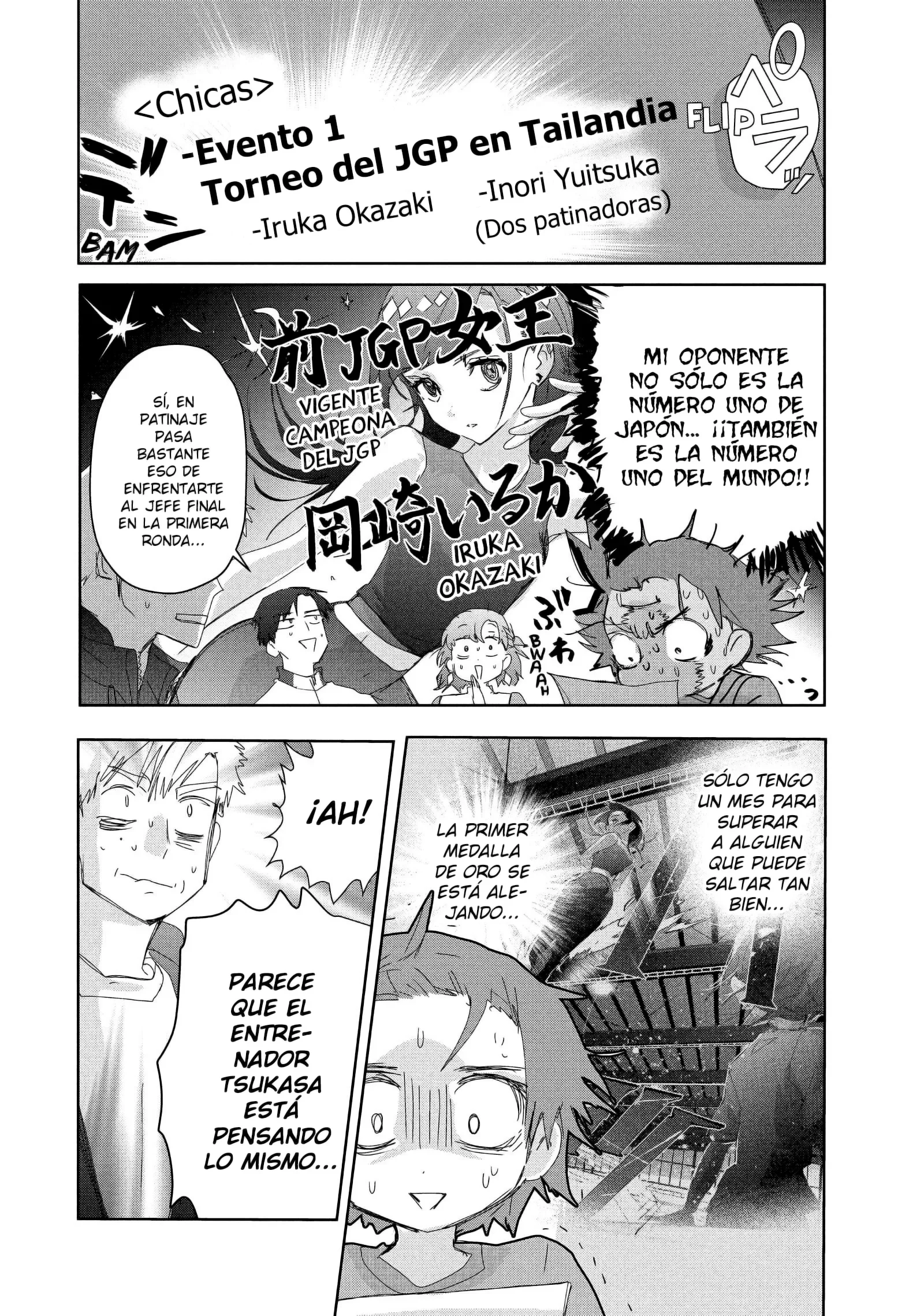 Capítulo 41, página 7