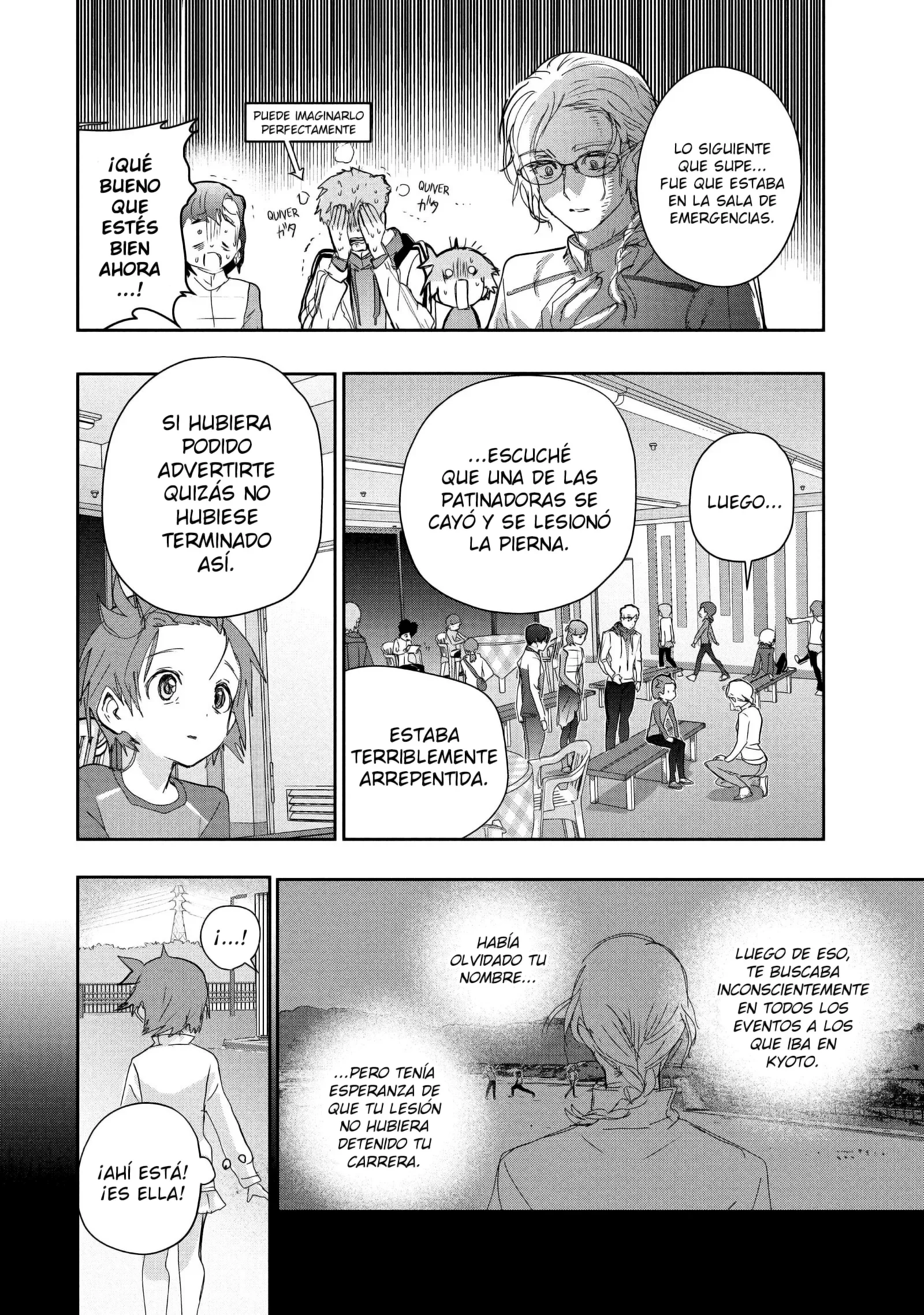 Capítulo 41, página 17