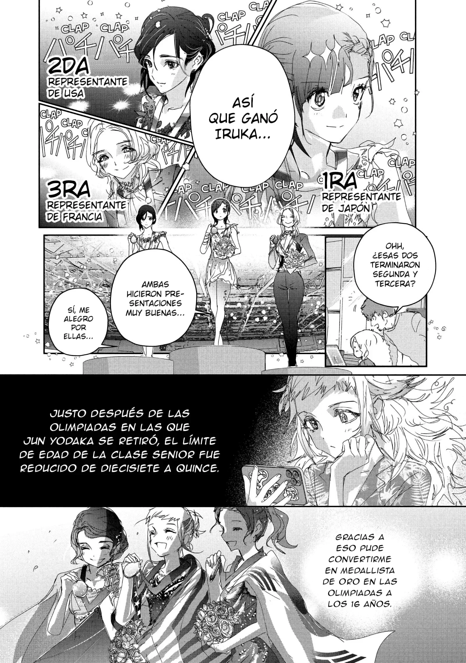 Capítulo 45, página 5