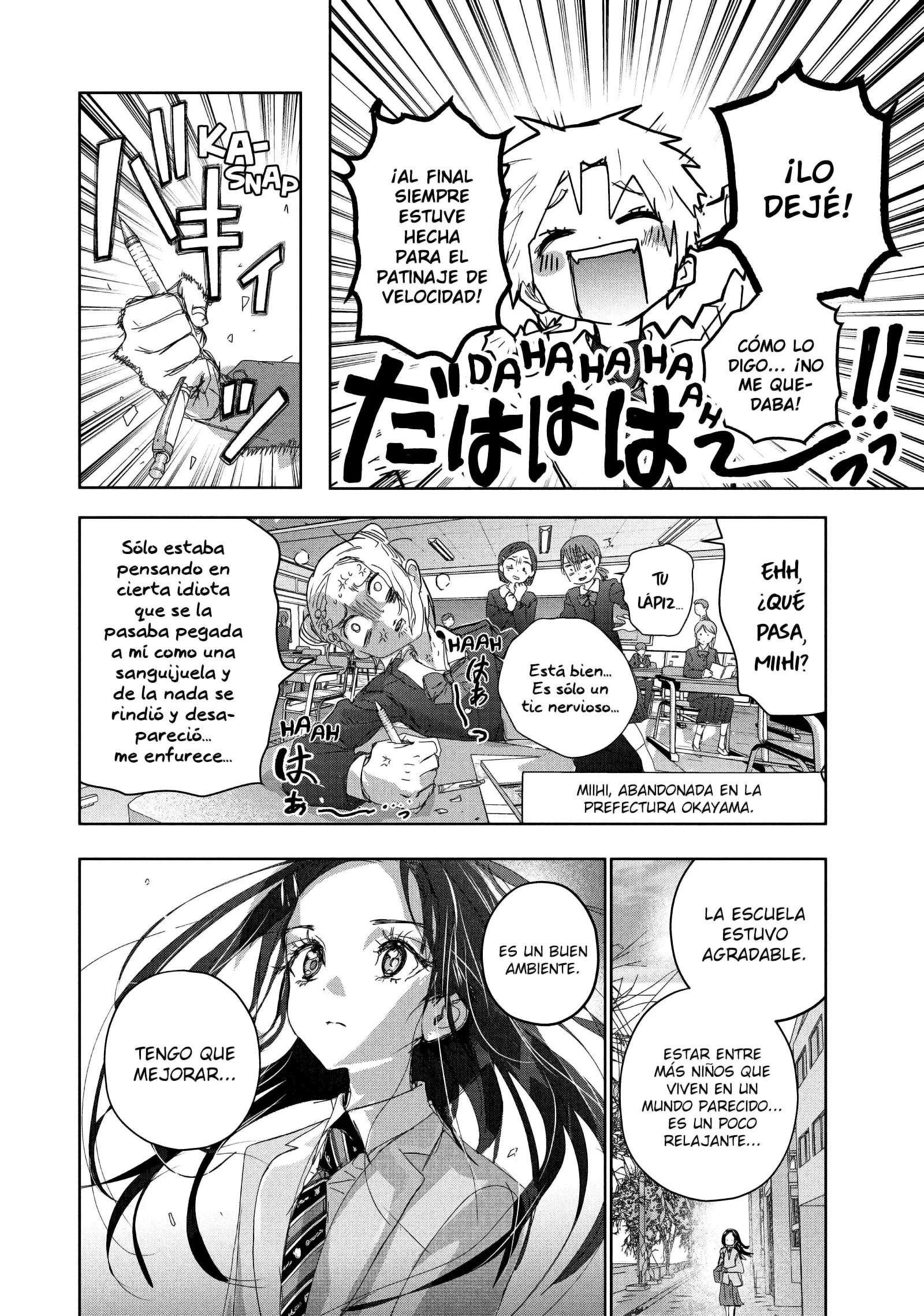 Capítulo 47, página 7