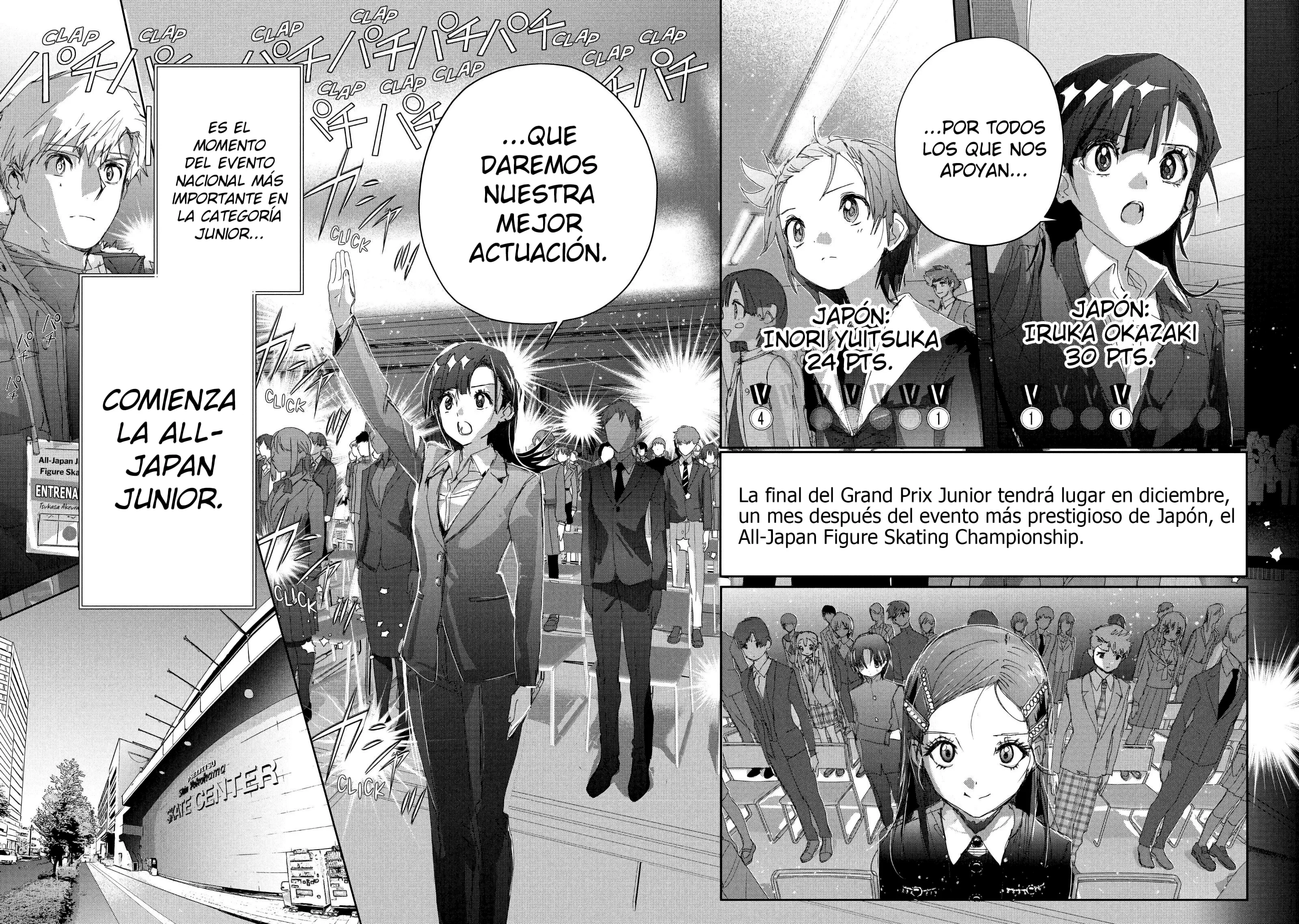 Capítulo 48, página 7