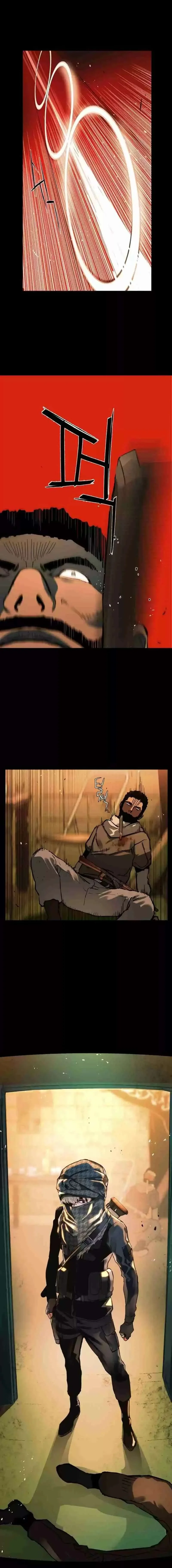 Capítulo 0.5, página 14
