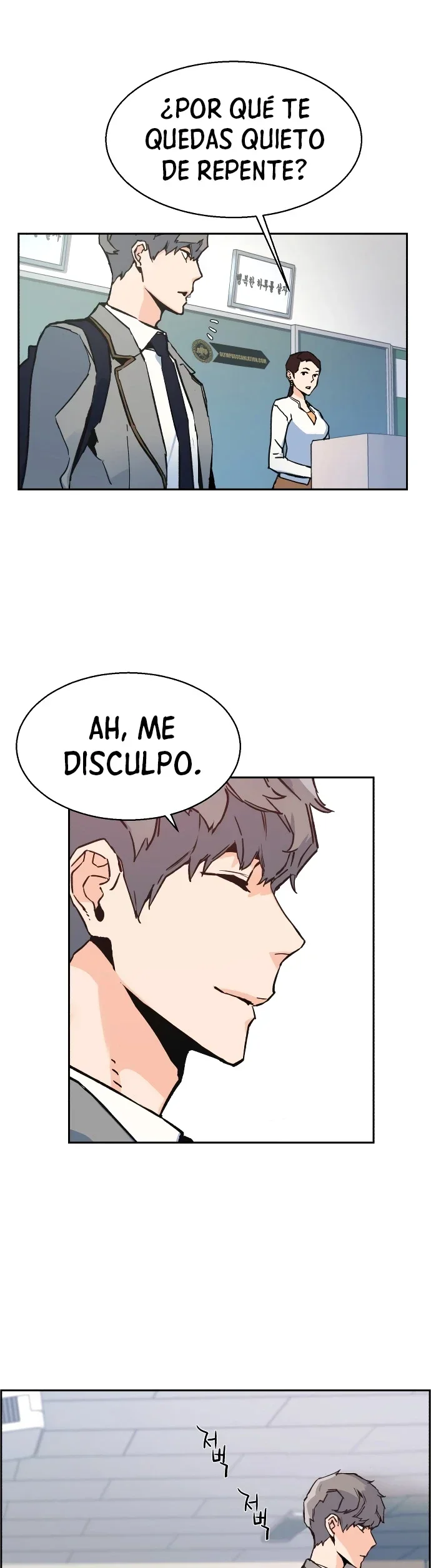 Capítulo 1, página 27