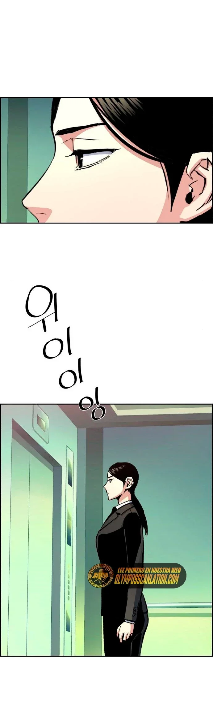 Capítulo 101, página 19
