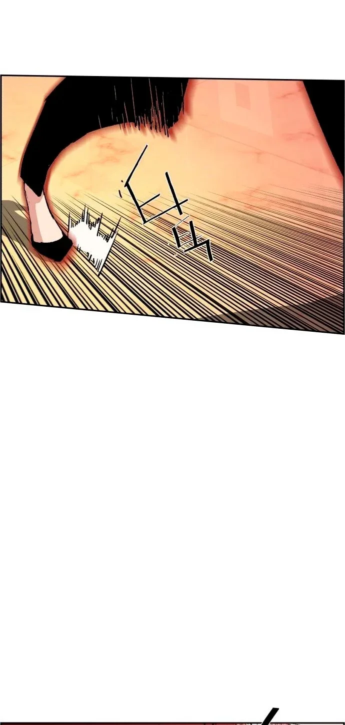 Capítulo 102, página 25