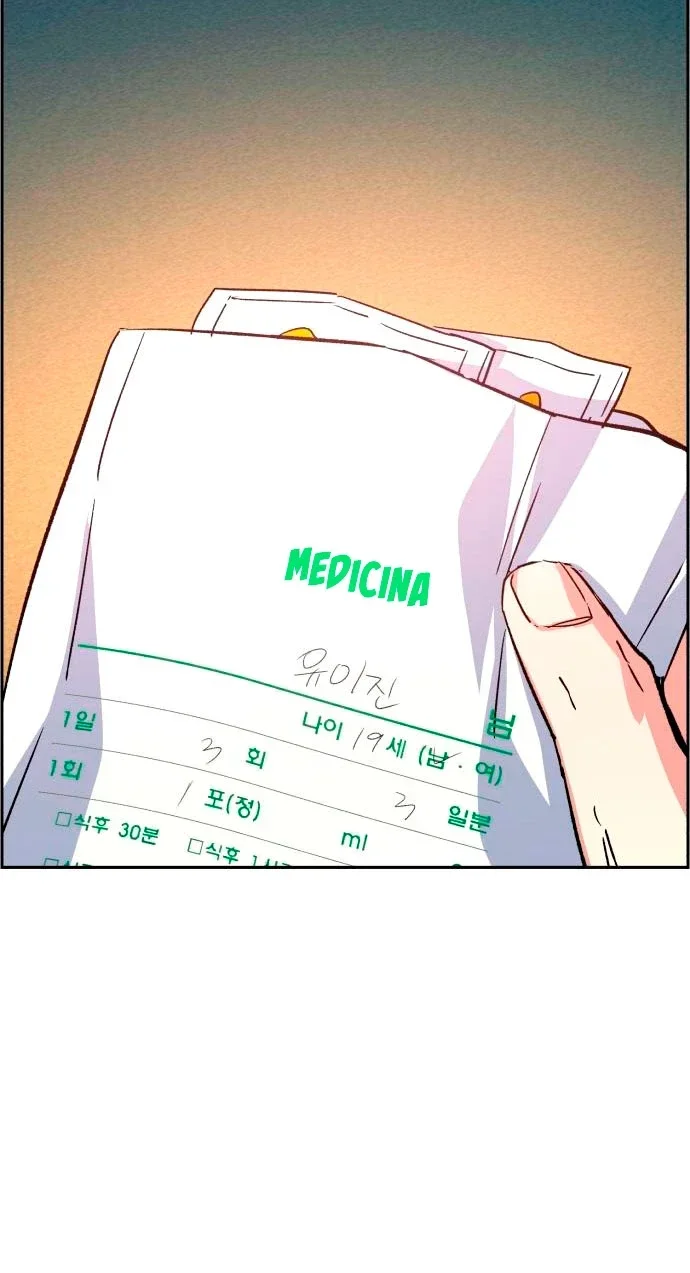 Capítulo 106, página 62