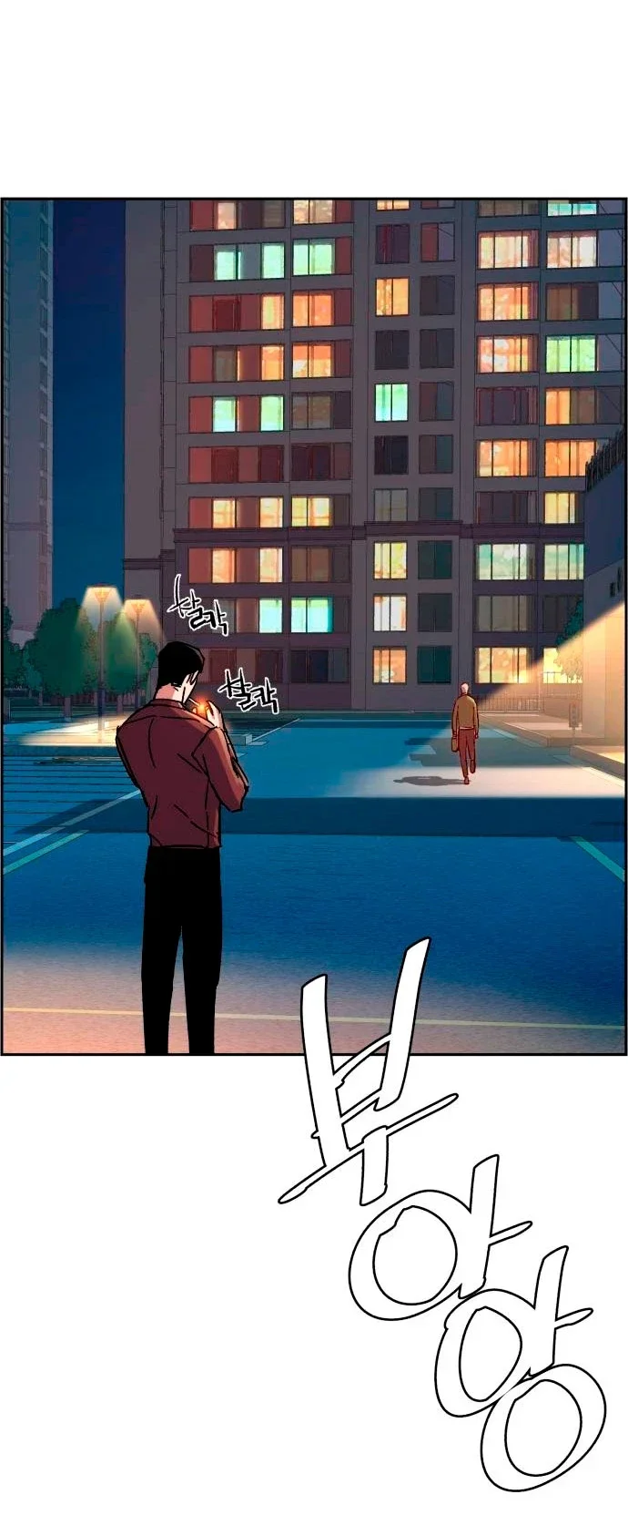 Capítulo 107, página 60