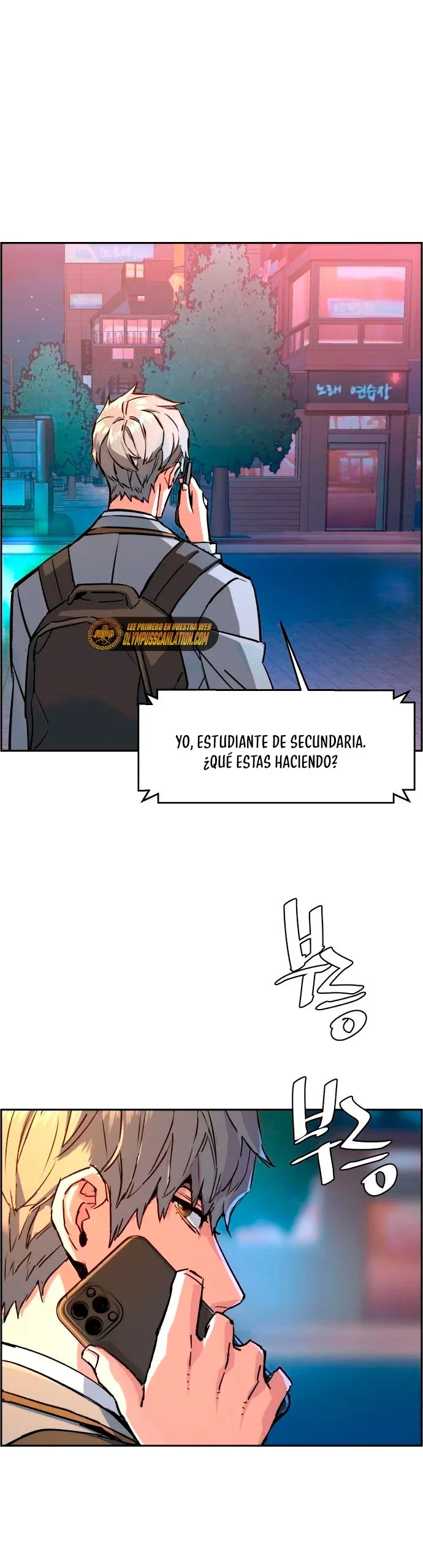 Capítulo 108, página 5