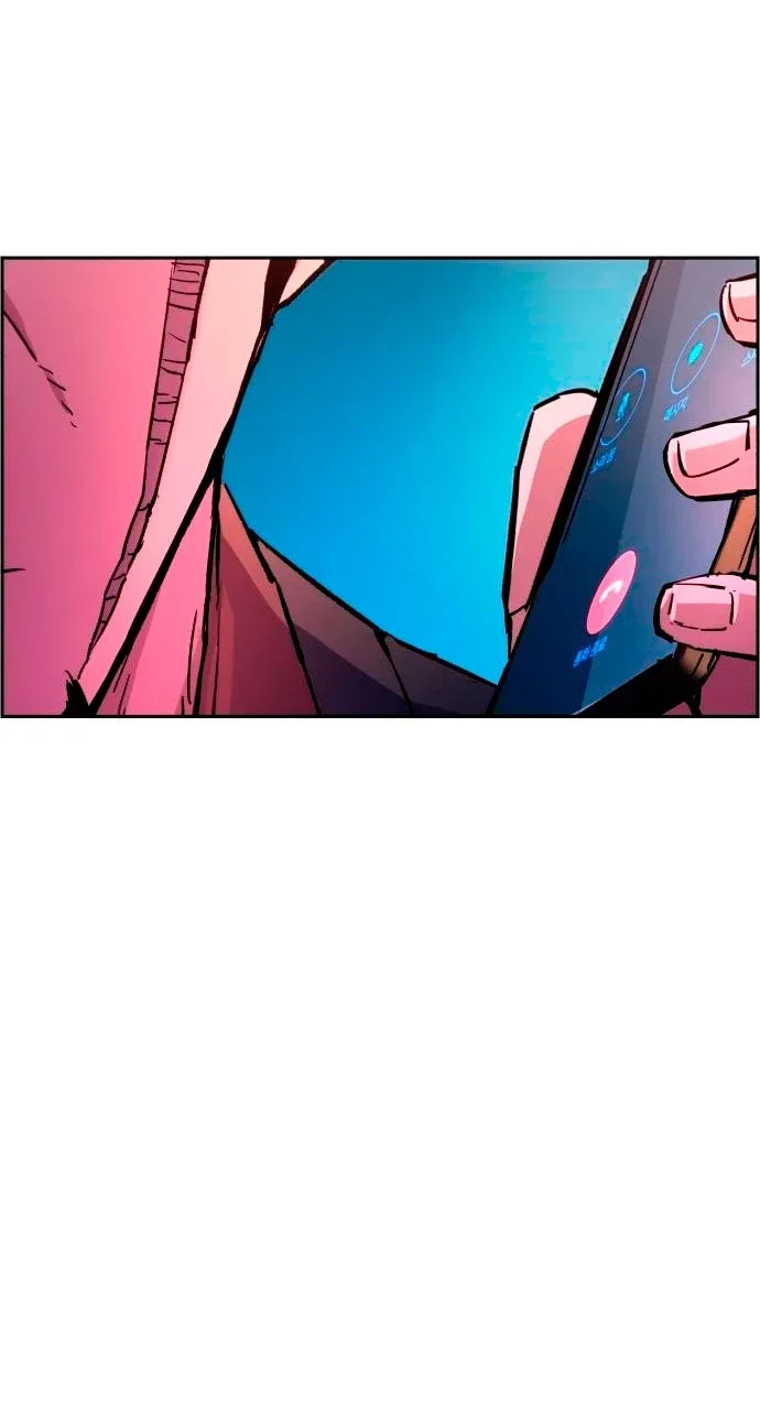 Capítulo 108, página 31