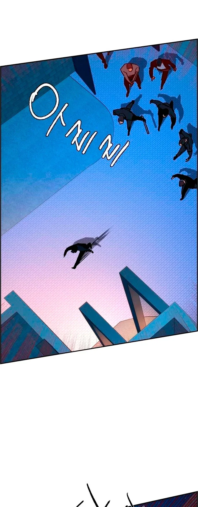 Capítulo 109, página 63