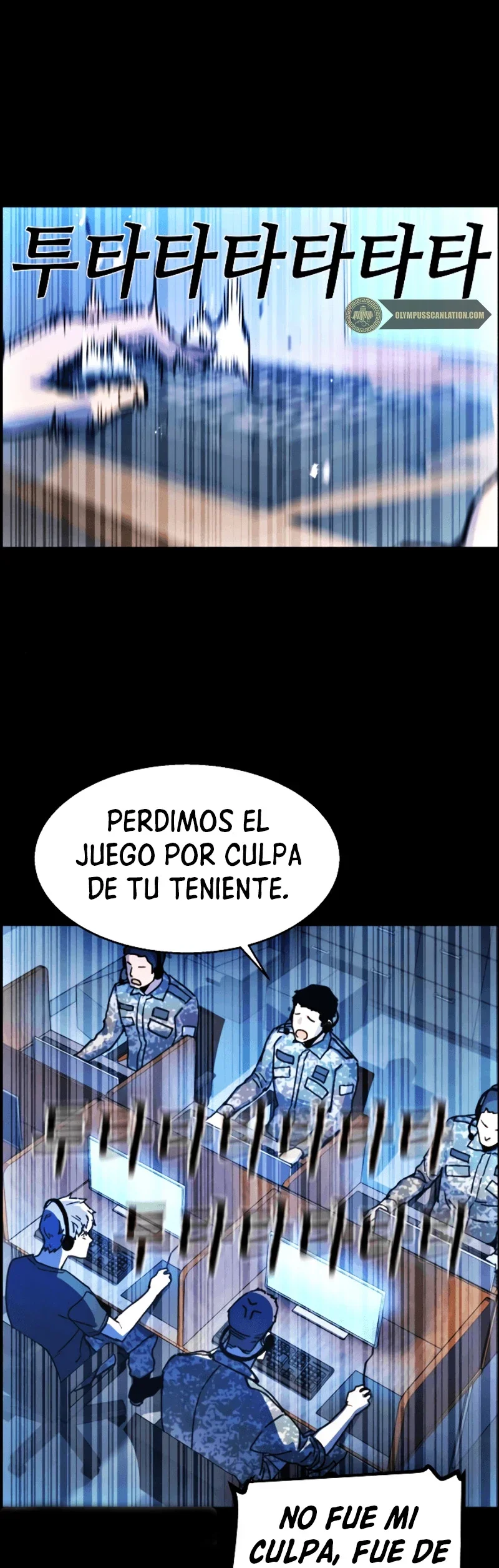 Capítulo 11, página 46