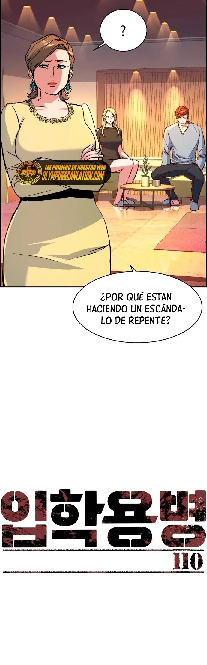 Capítulo 110, página 7