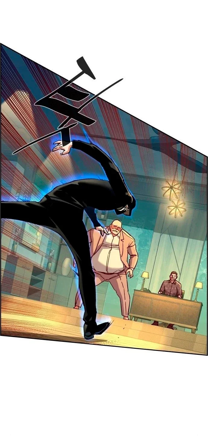 Capítulo 110, página 14