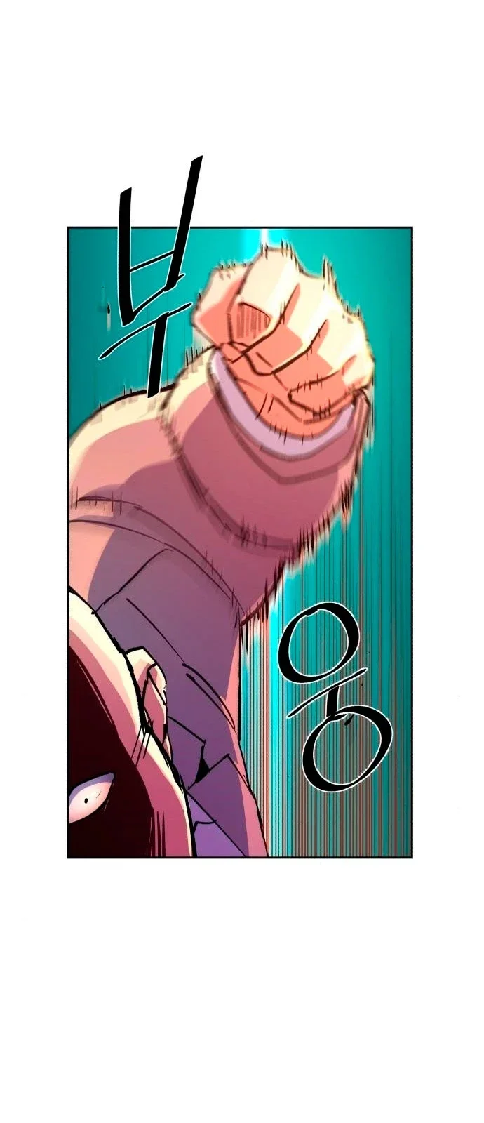 Capítulo 110, página 25