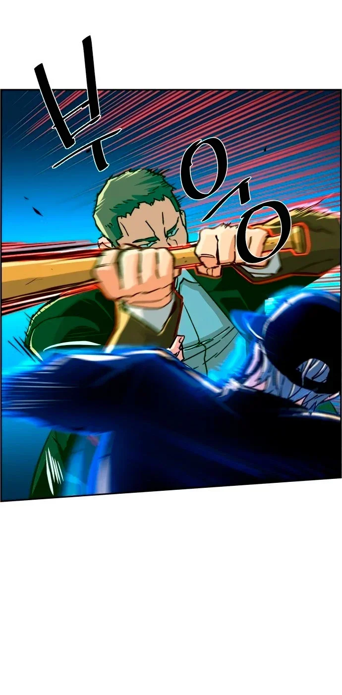 Capítulo 111, página 5