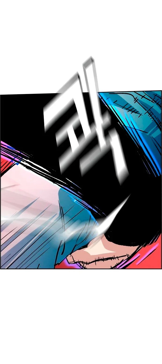 Capítulo 111, página 26