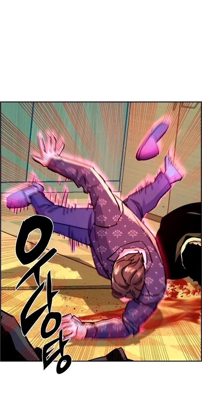 Capítulo 111, página 55