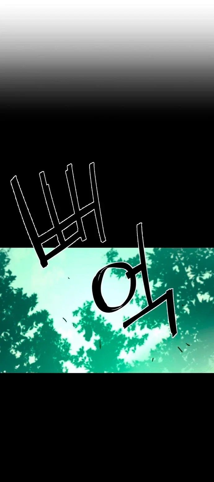 Capítulo 116, página 47