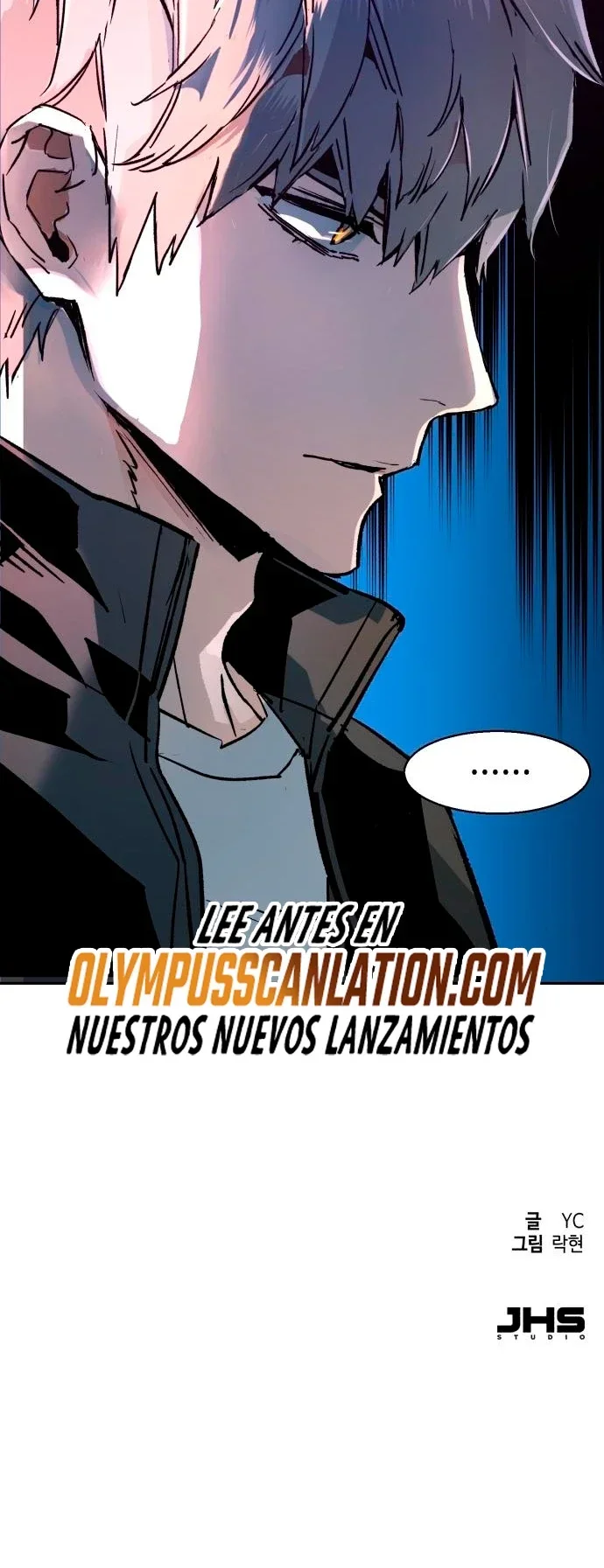 Capítulo 117, página 71