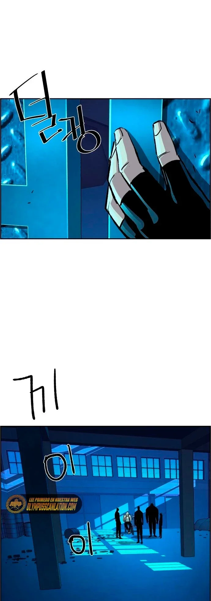 Capítulo 118, página 41