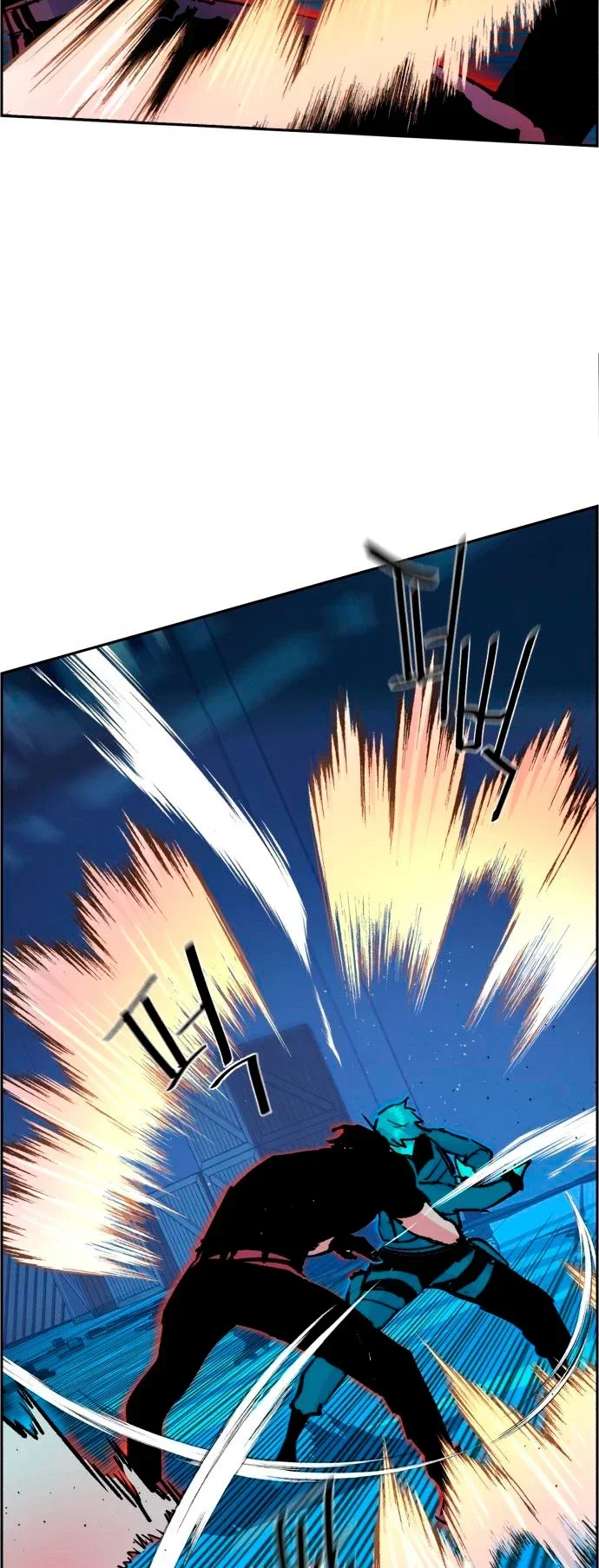 Capítulo 118, página 63