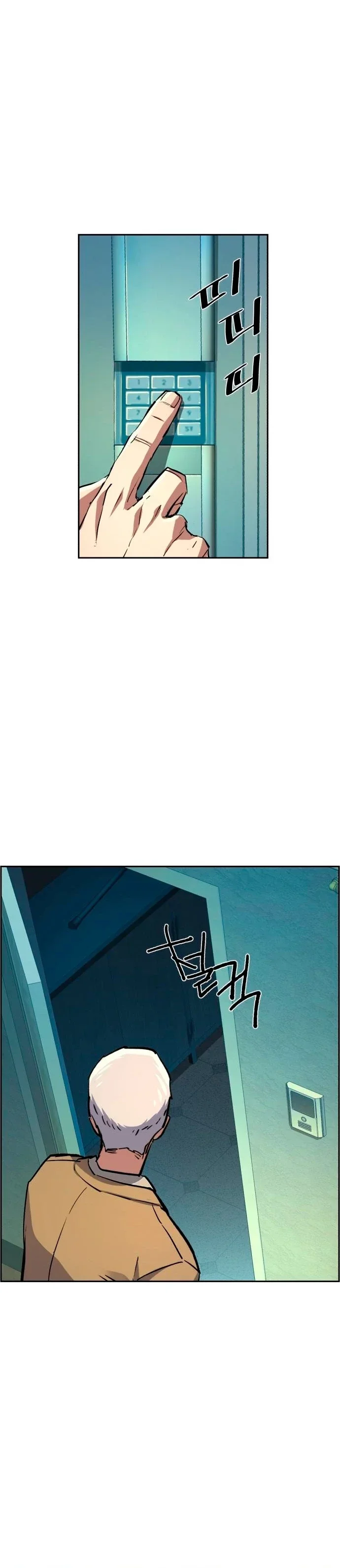 Capítulo 121, página 40