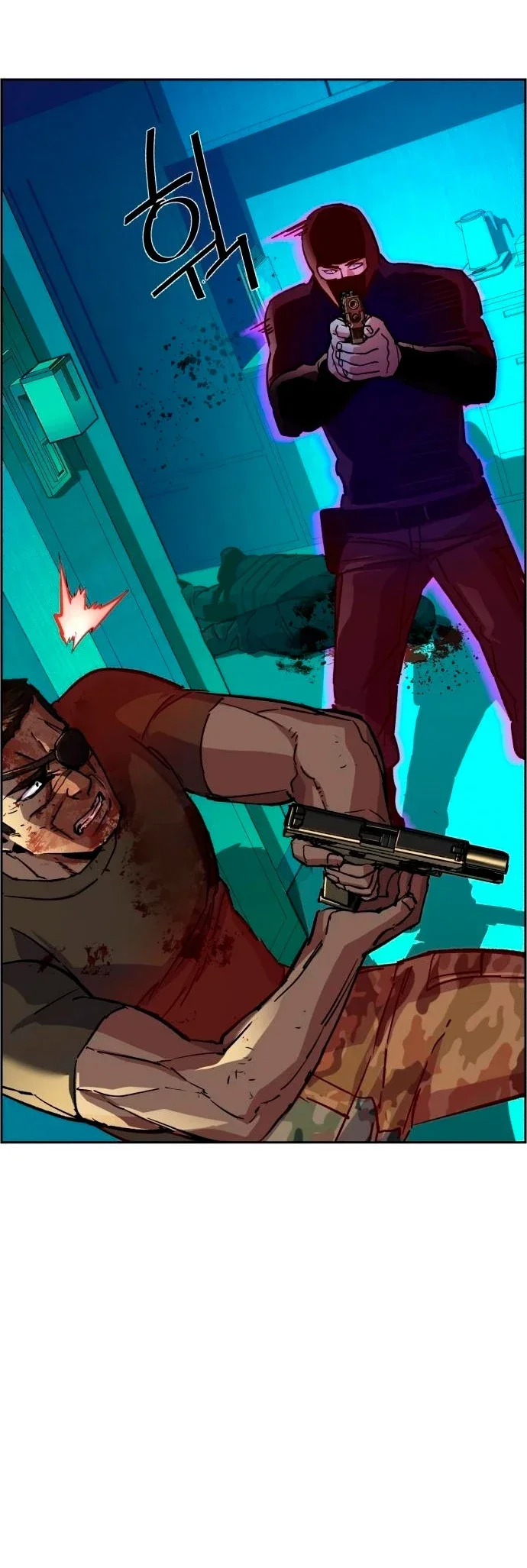 Capítulo 122, página 11