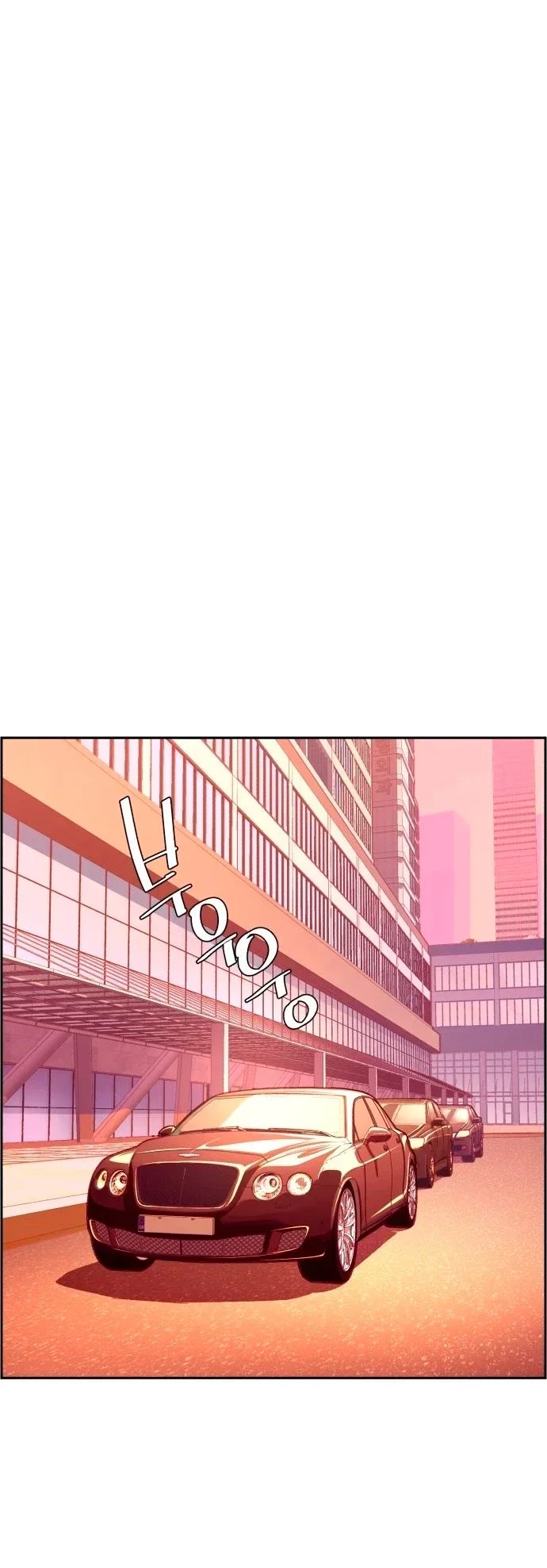 Capítulo 123, página 14