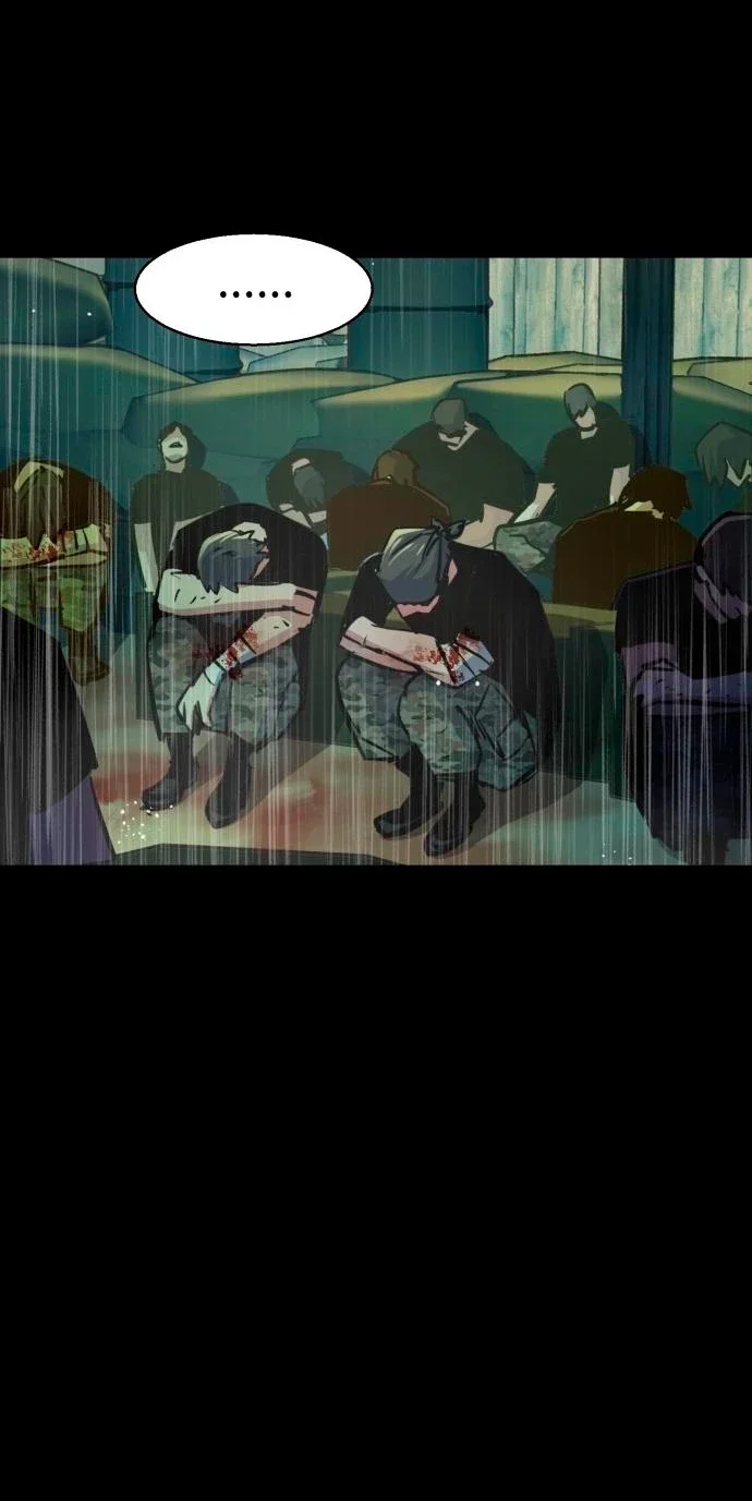 Capítulo 127, página 17
