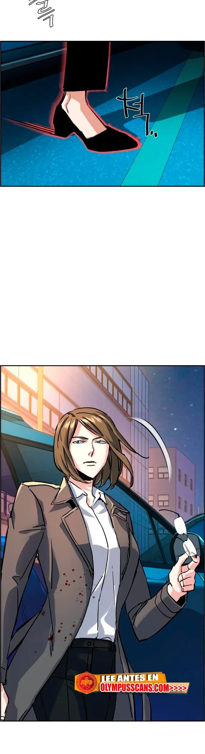 Capítulo 129, página 7