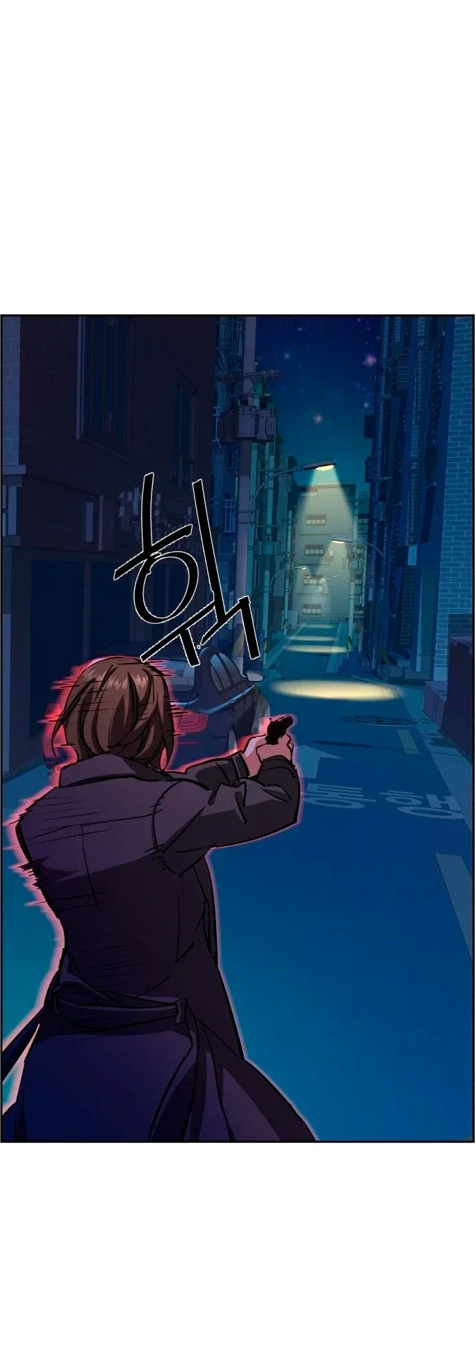 Capítulo 130, página 6