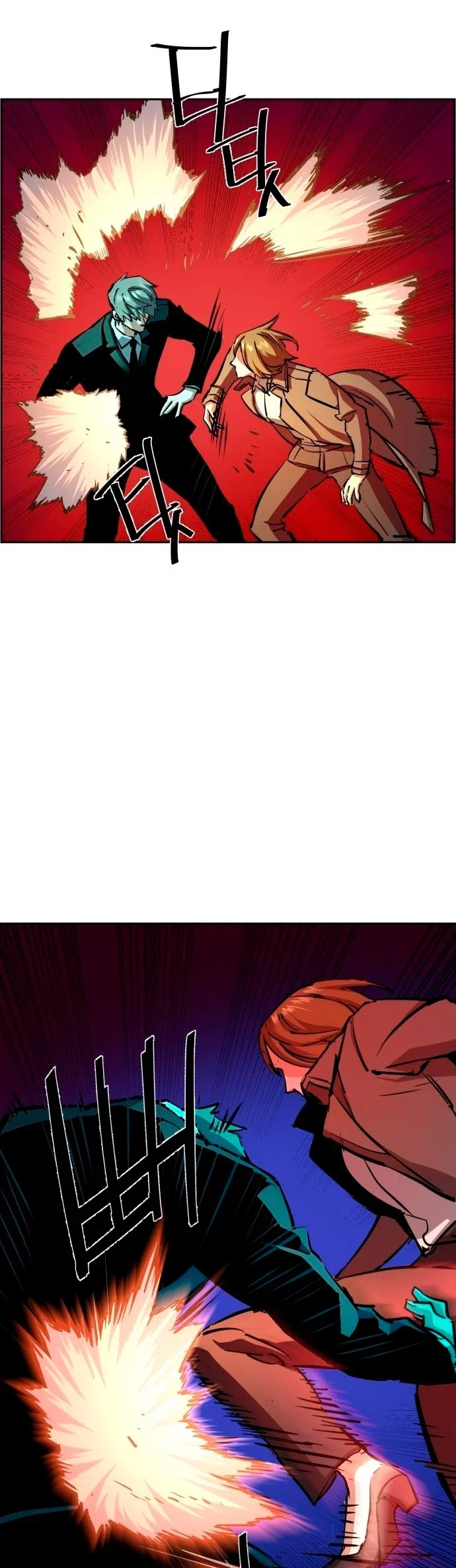 Capítulo 130, página 16