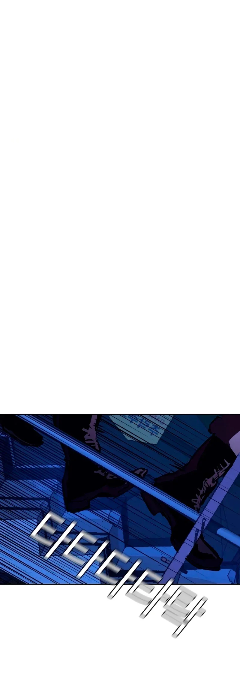Capítulo 137, página 2