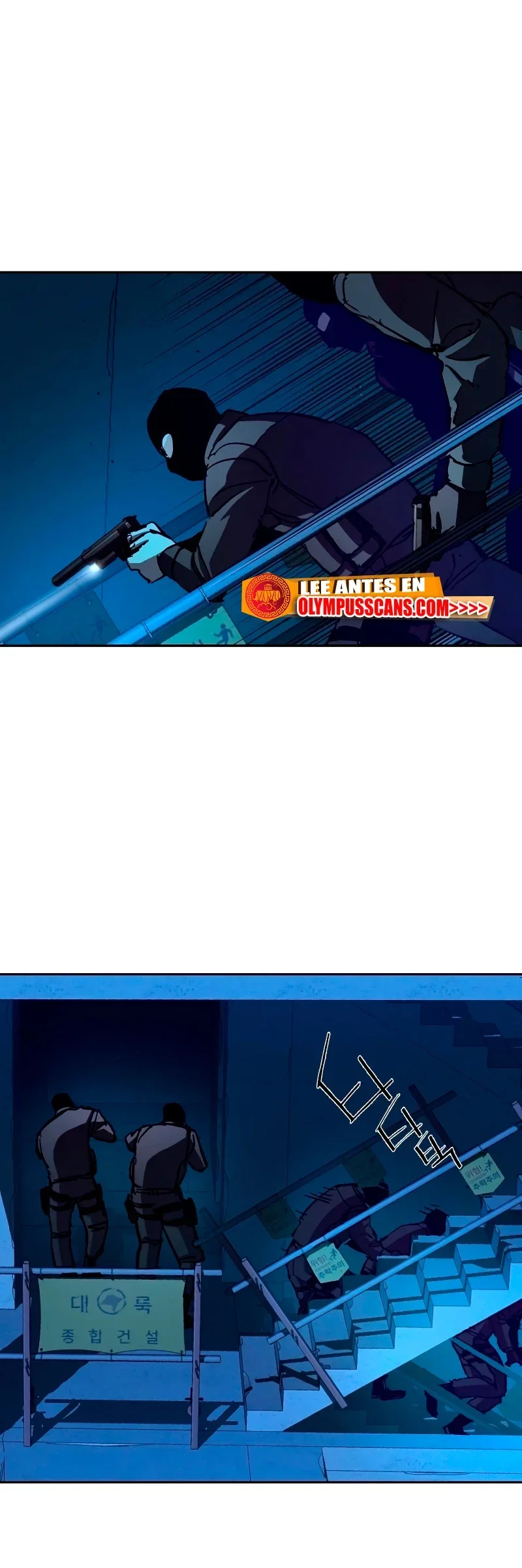 Capítulo 137, página 5