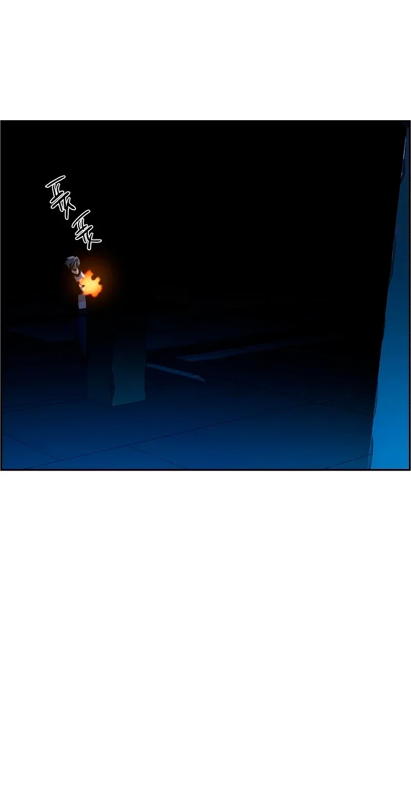 Capítulo 138, página 4