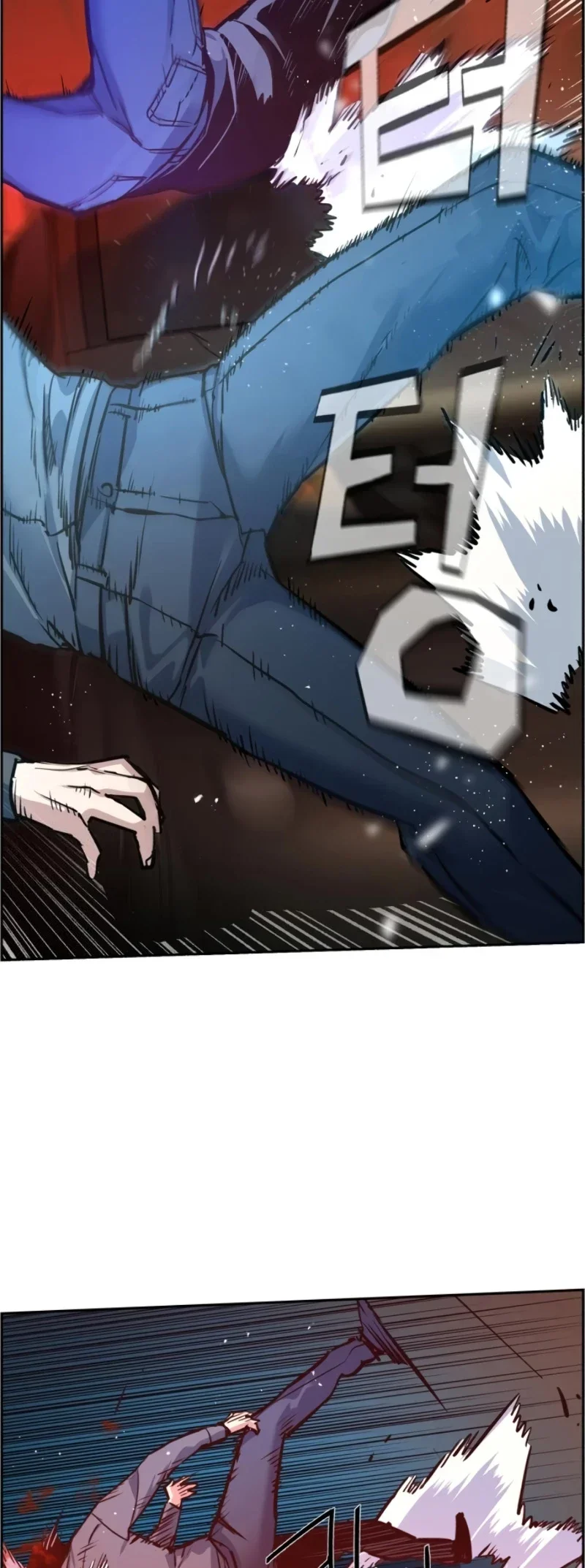 Capítulo 14, página 33