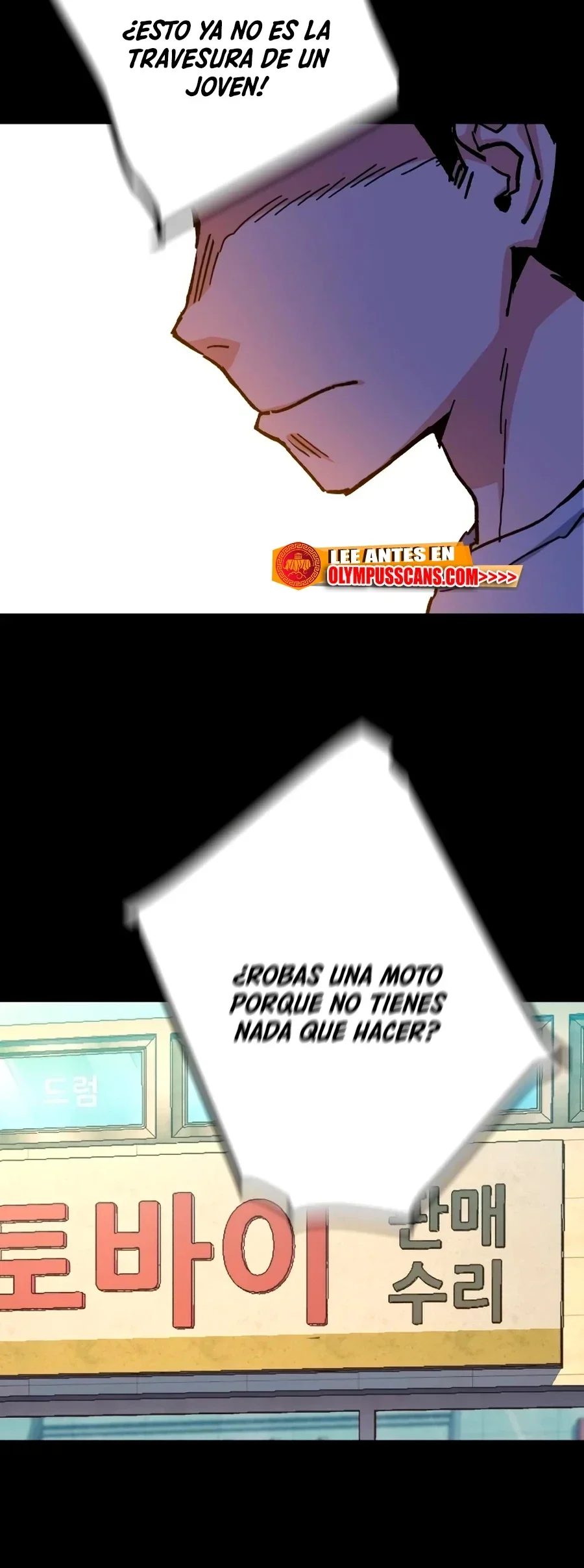 Capítulo 144, página 25