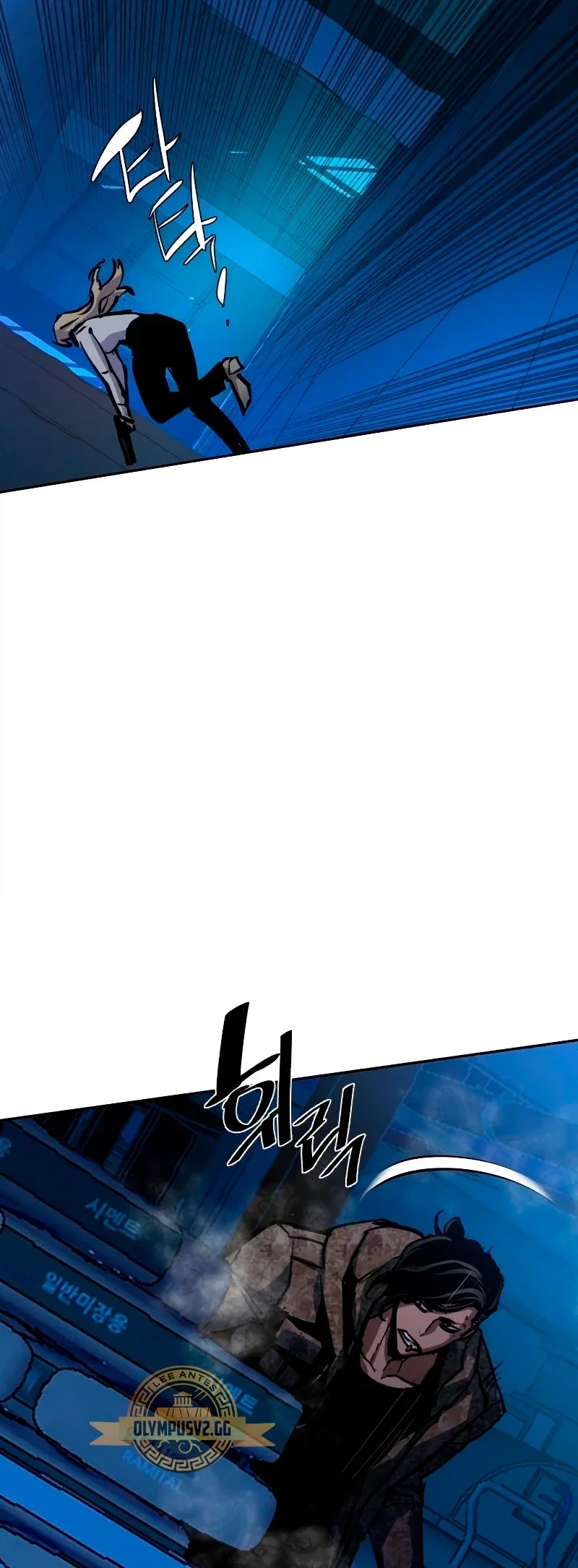 Capítulo 156, página 64