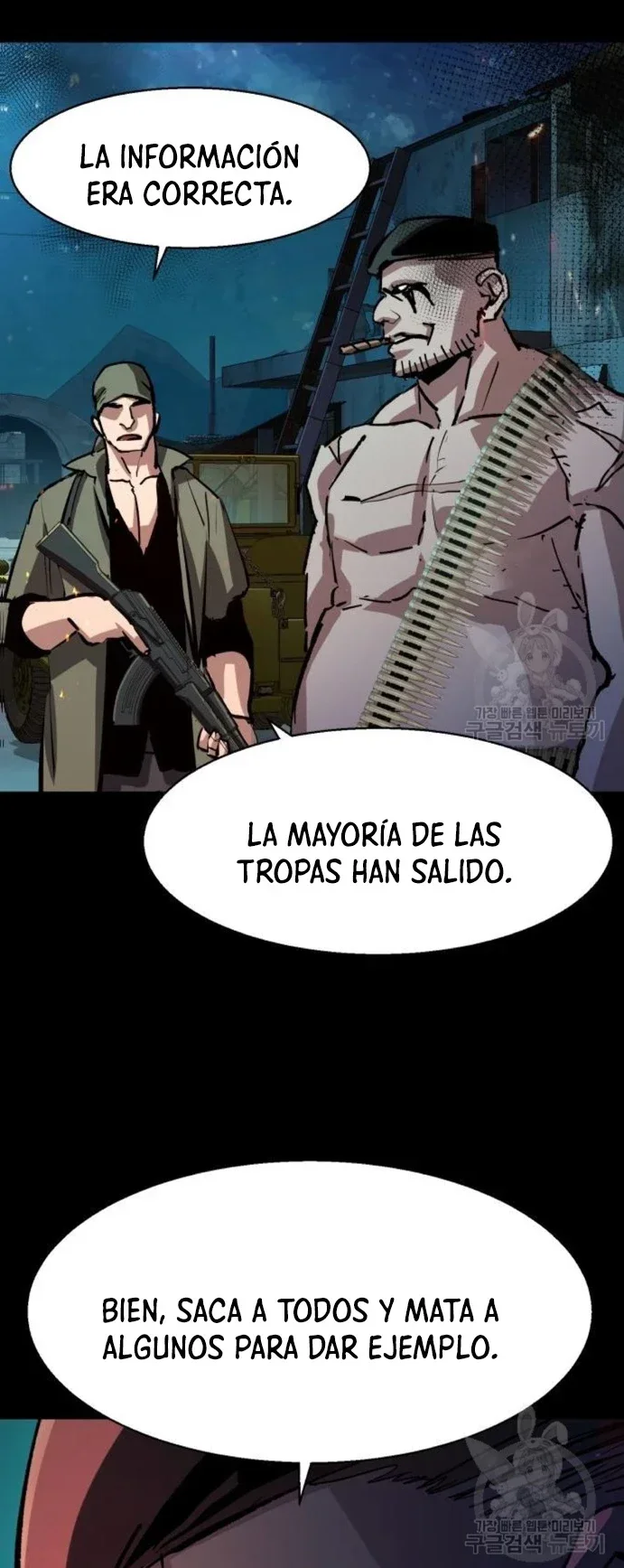 Capítulo 159, página 51