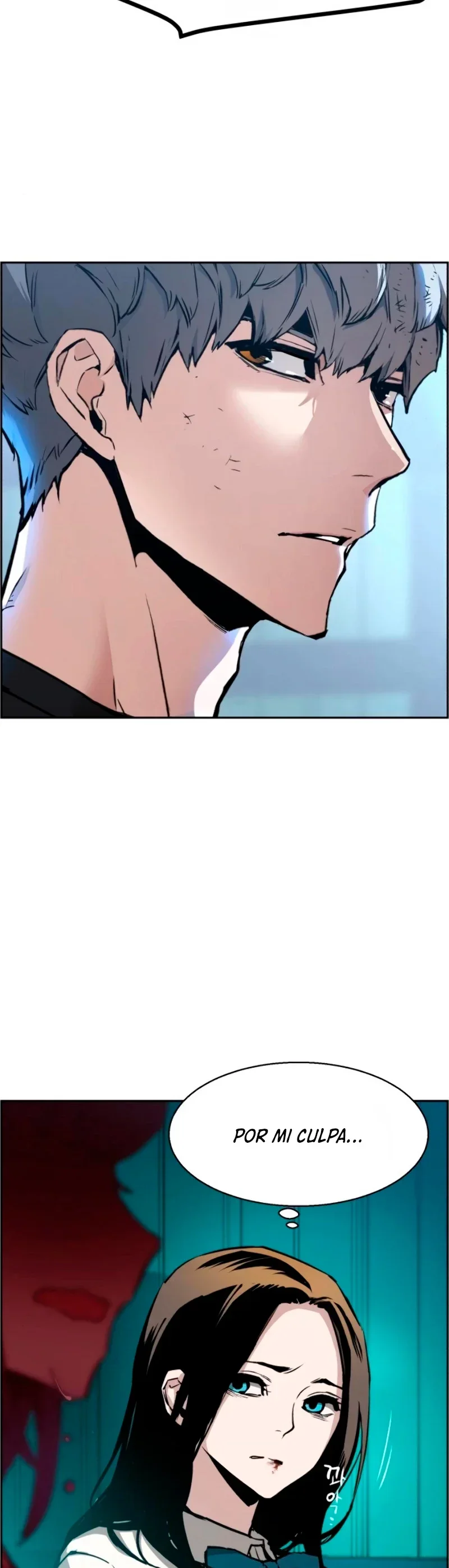 Capítulo 17, página 16