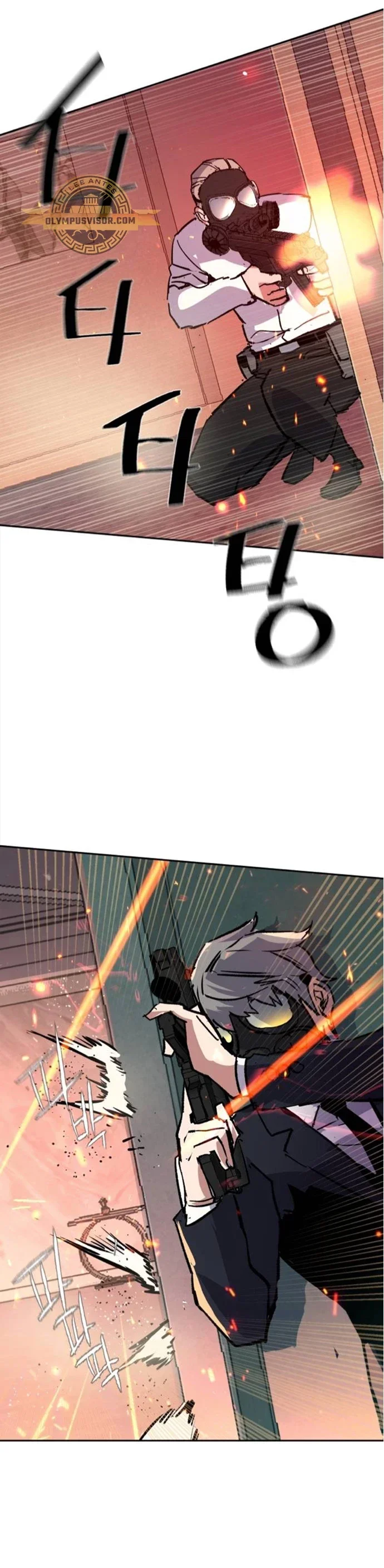 Capítulo 171, página 49