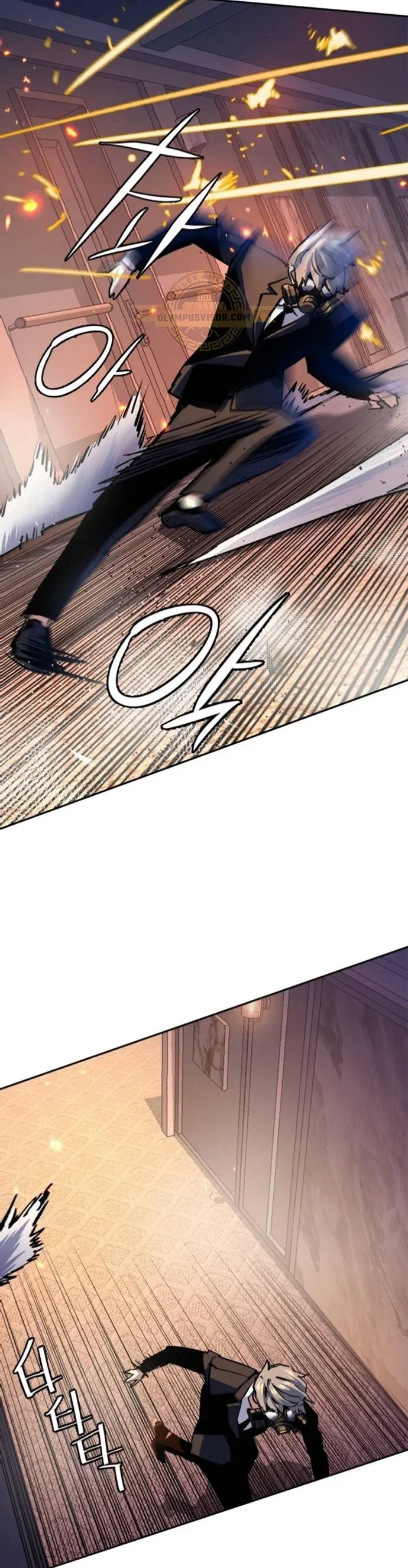 Capítulo 173, página 15