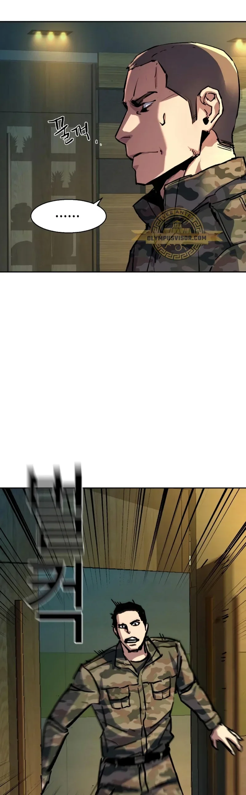 Capítulo 177, página 9