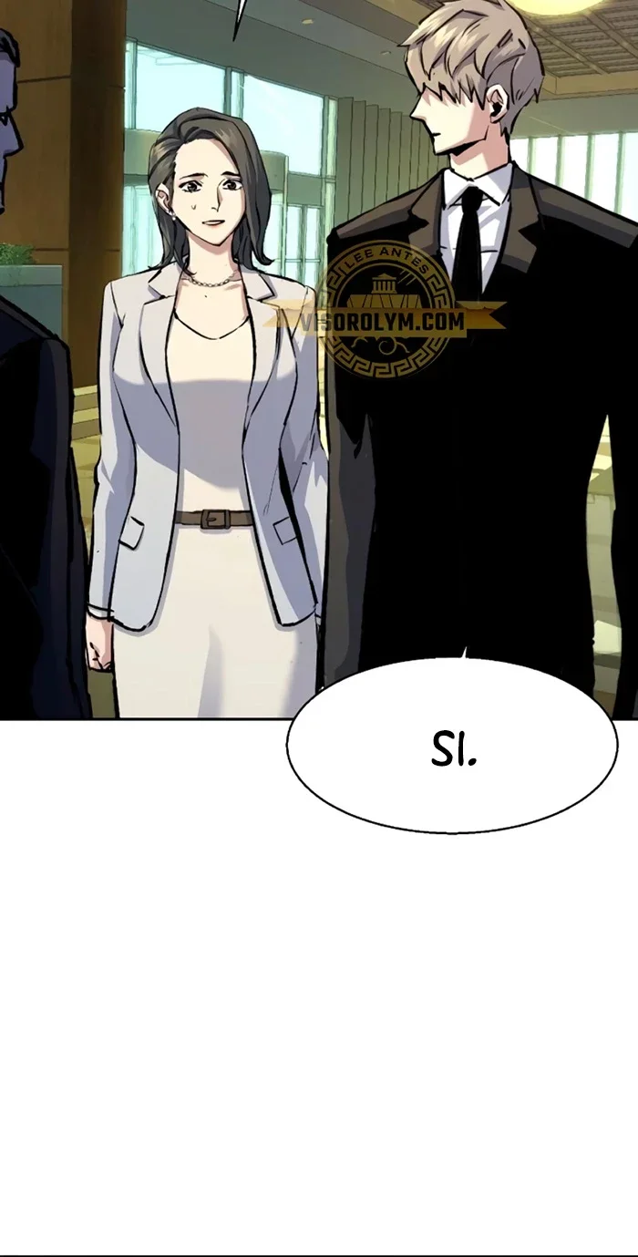 Capítulo 178, página 22