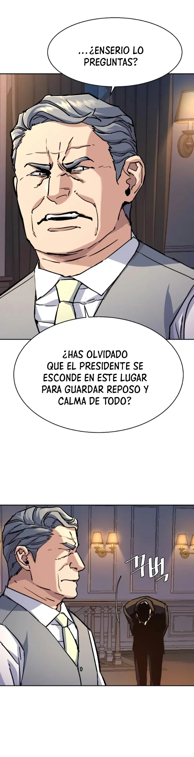 Capítulo 184, página 2