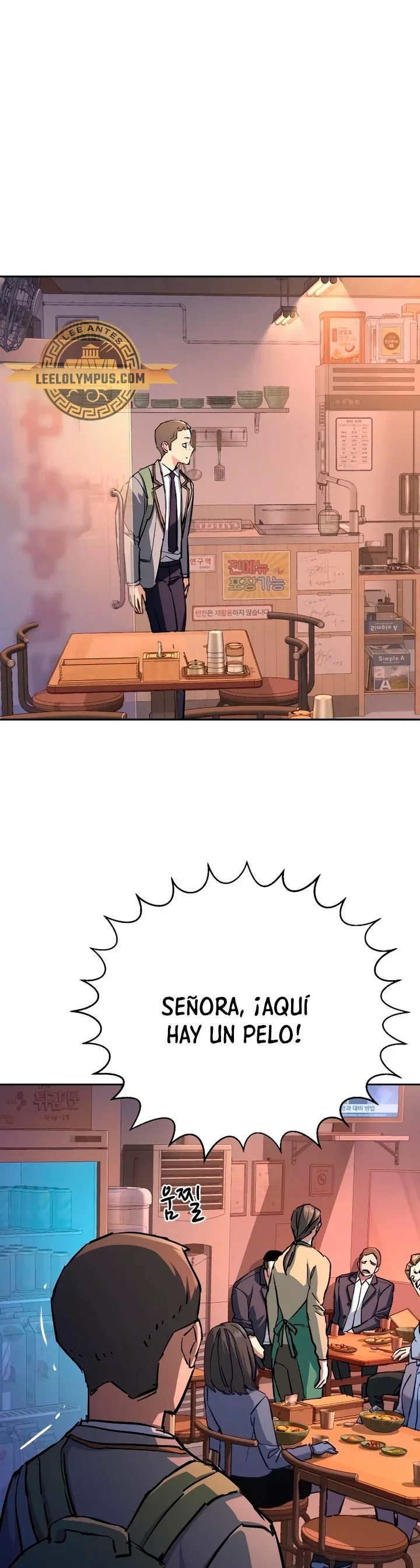 Capítulo 196, página 16