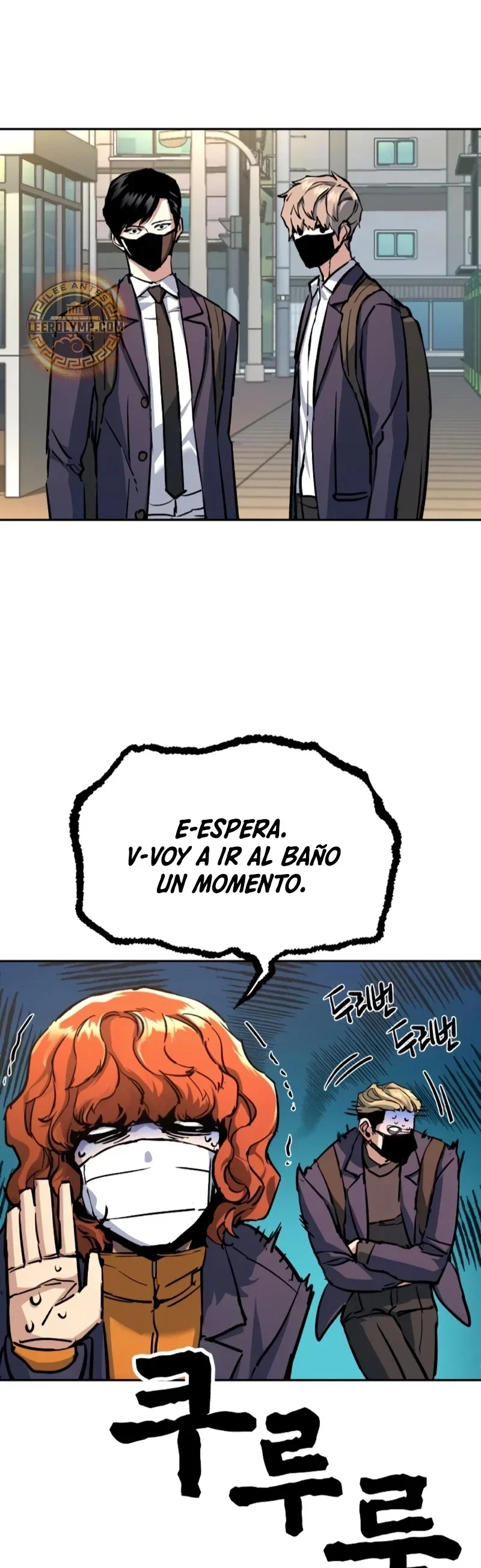 Capítulo 197, página 8