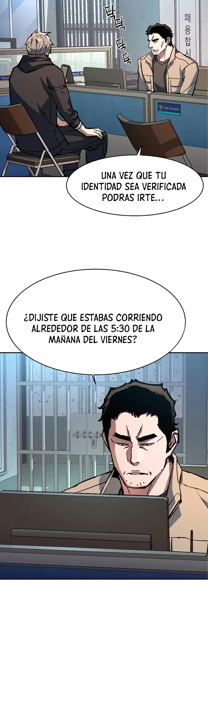 Capítulo 199, página 4