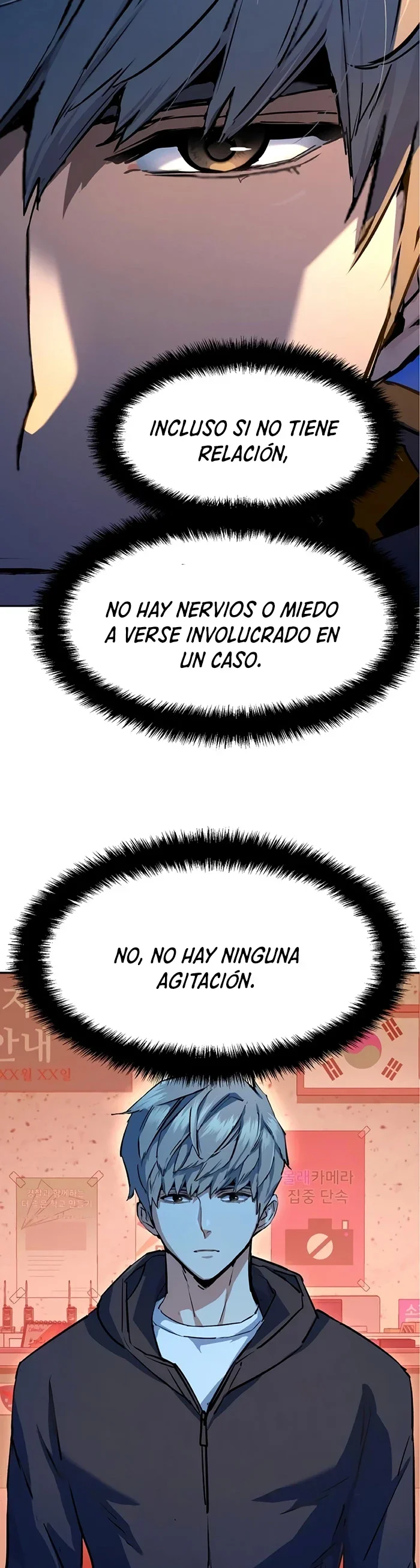 Capítulo 199, página 14
